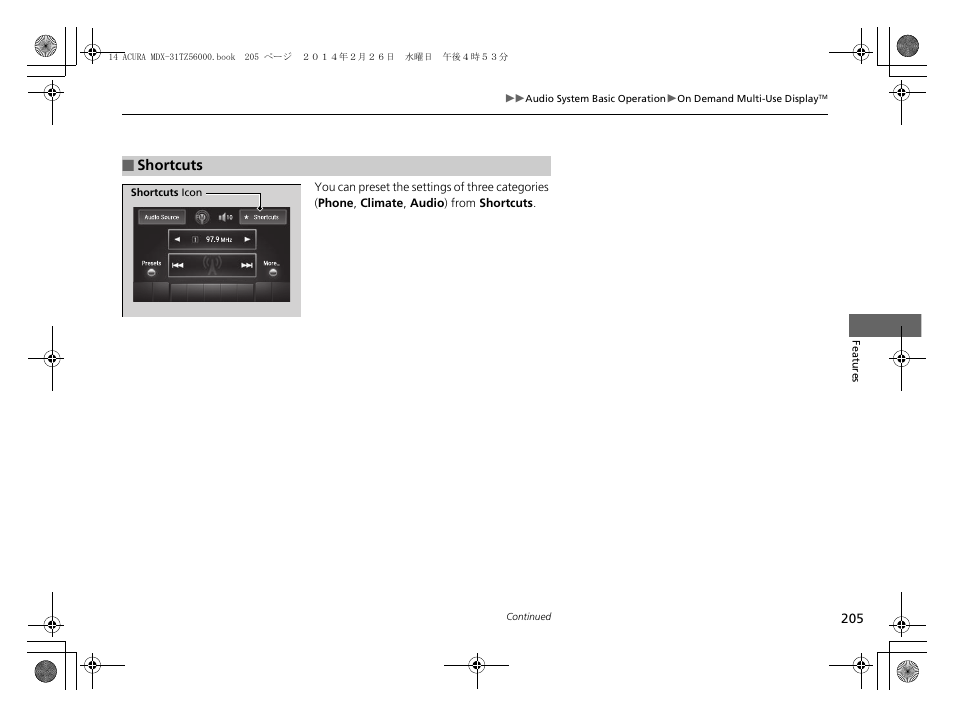 Acura 2014 MDX - Owner's Manual User Manual | Page 206 / 501