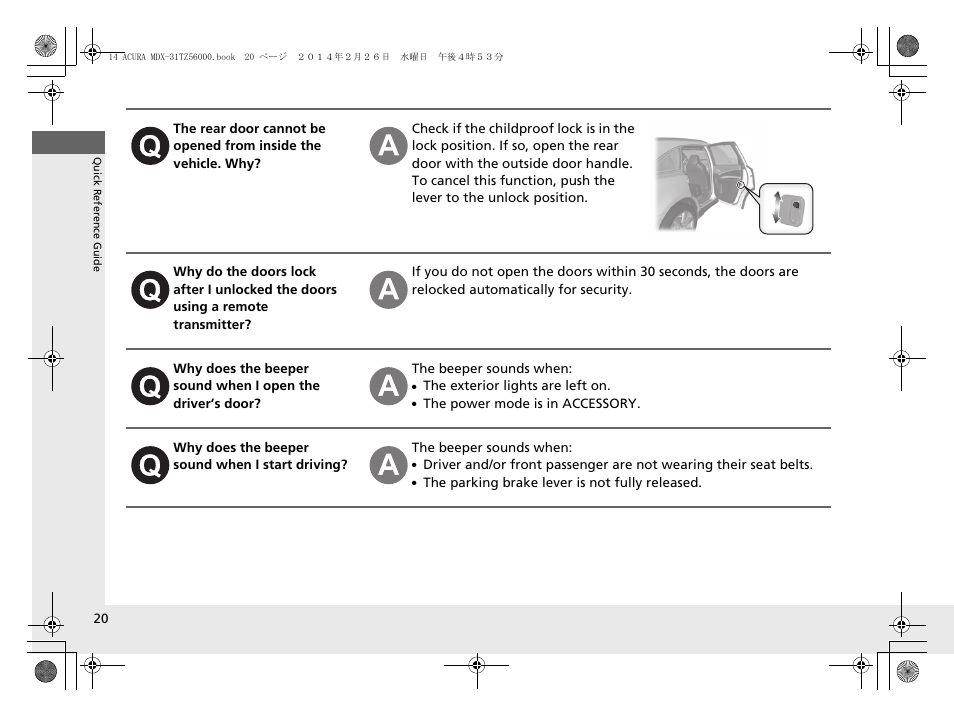 Acura 2014 MDX - Owner's Manual User Manual | Page 21 / 501