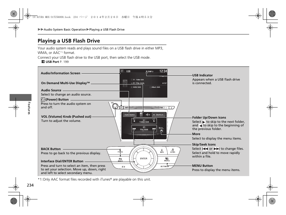 Playing a usb flash drive | Acura 2014 MDX - Owner's Manual User Manual | Page 235 / 501