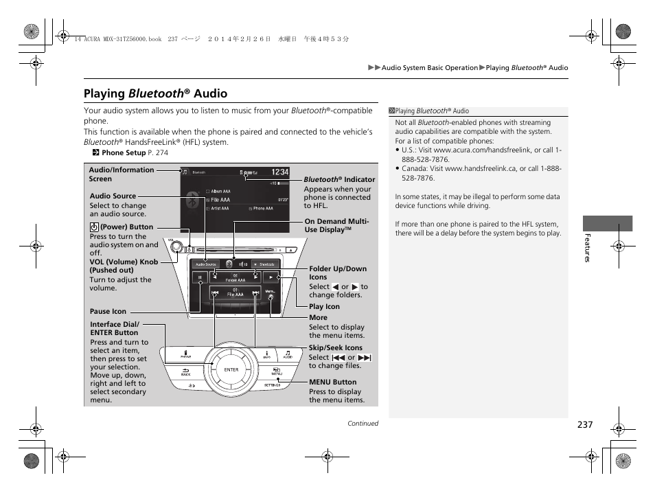 Playing bluetooth ® audio | Acura 2014 MDX - Owner's Manual User Manual | Page 238 / 501