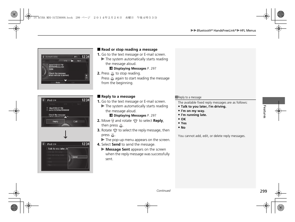 Acura 2014 MDX - Owner's Manual User Manual | Page 300 / 501