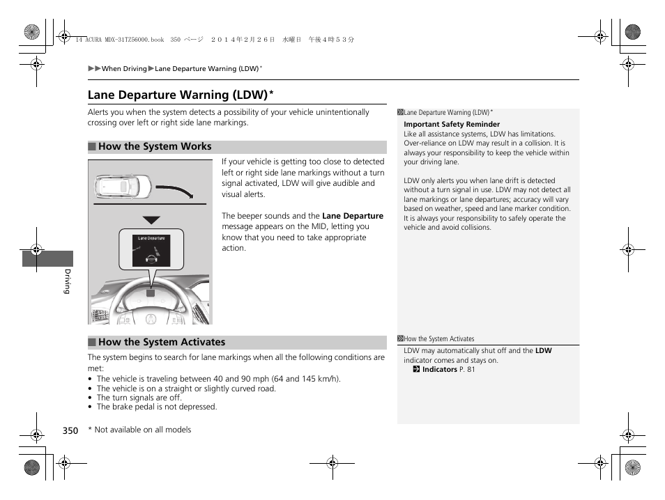 Lane departure warning (ldw), P. 350 | Acura 2014 MDX - Owner's Manual User Manual | Page 351 / 501