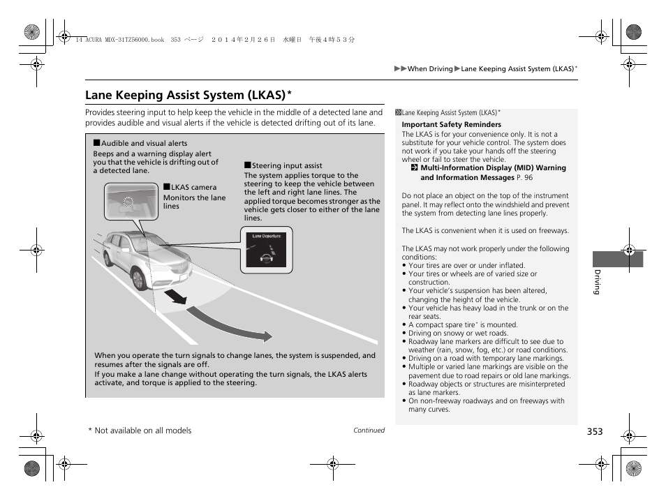 Lane keeping assist system (lkas) | Acura 2014 MDX - Owner's Manual User Manual | Page 354 / 501