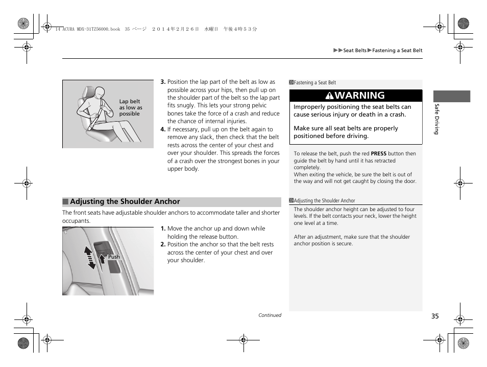 Warning | Acura 2014 MDX - Owner's Manual User Manual | Page 36 / 501