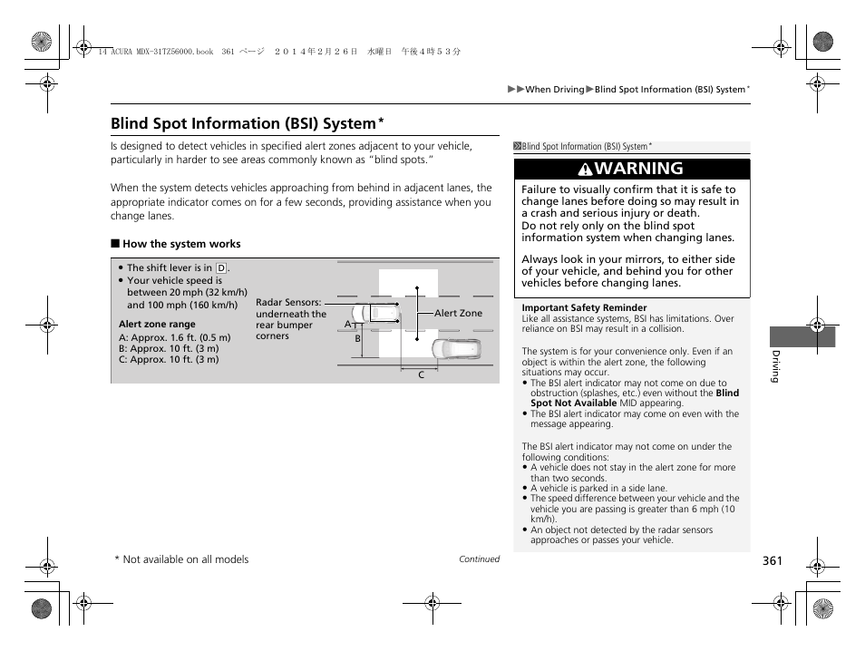 Blind spot information (bsi) system, Warning | Acura 2014 MDX - Owner's Manual User Manual | Page 362 / 501