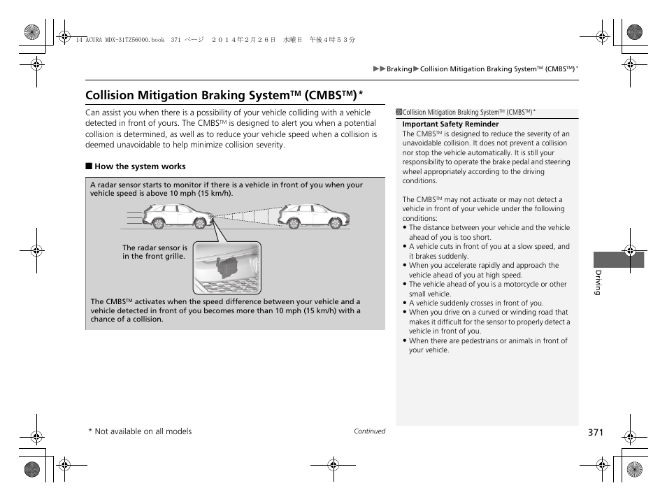 Collision mitigation braking system, Cmbs, P. 371 | Acura 2014 MDX - Owner's Manual User Manual | Page 372 / 501