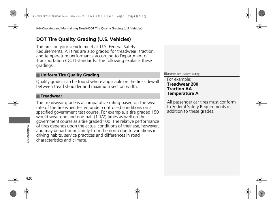 Dot tire quality grading (u.s. vehicles) | Acura 2014 MDX - Owner's Manual User Manual | Page 421 / 501