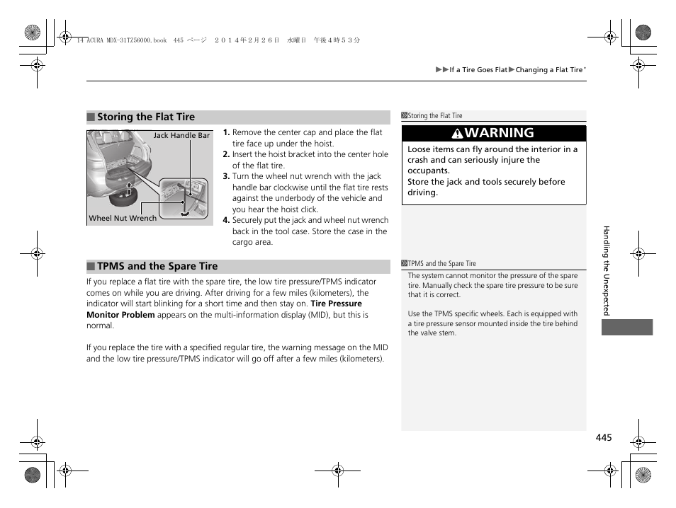 Warning | Acura 2014 MDX - Owner's Manual User Manual | Page 446 / 501