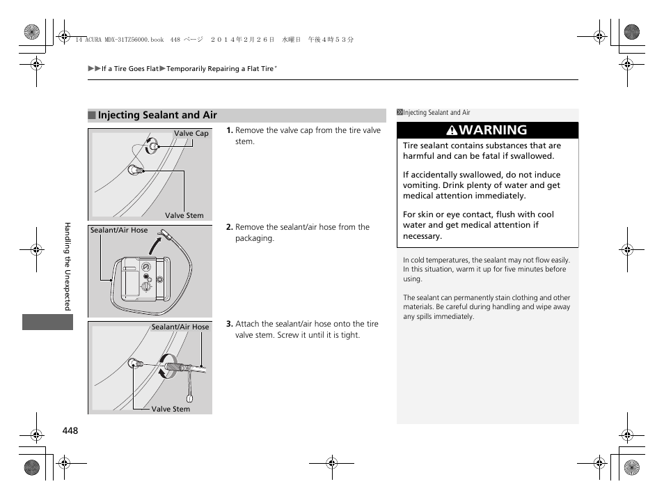 Warning | Acura 2014 MDX - Owner's Manual User Manual | Page 449 / 501