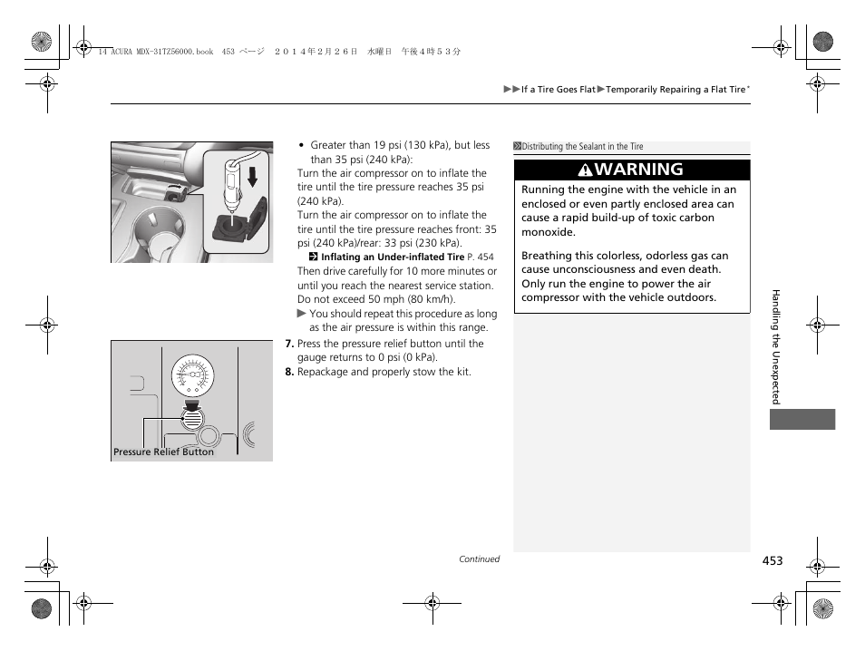 Warning | Acura 2014 MDX - Owner's Manual User Manual | Page 454 / 501