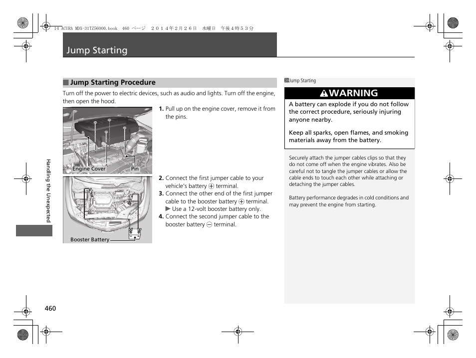 Jump starting p. 460, Jump starting, Warning | Acura 2014 MDX - Owner's Manual User Manual | Page 461 / 501