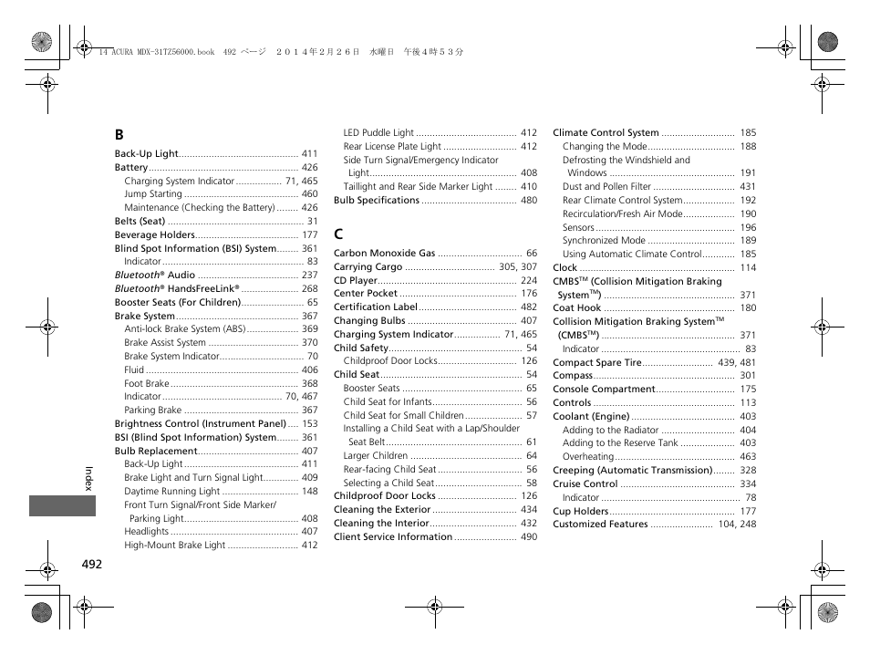 Acura 2014 MDX - Owner's Manual User Manual | Page 493 / 501