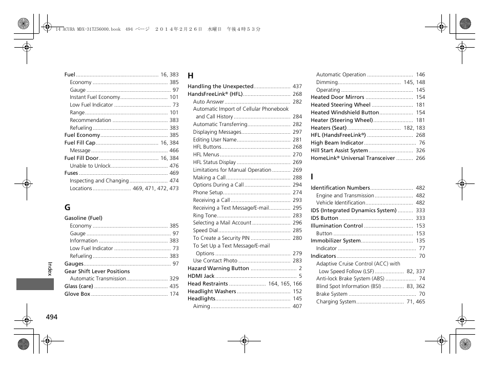 Acura 2014 MDX - Owner's Manual User Manual | Page 495 / 501