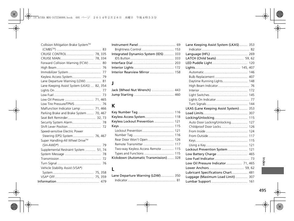 Acura 2014 MDX - Owner's Manual User Manual | Page 496 / 501