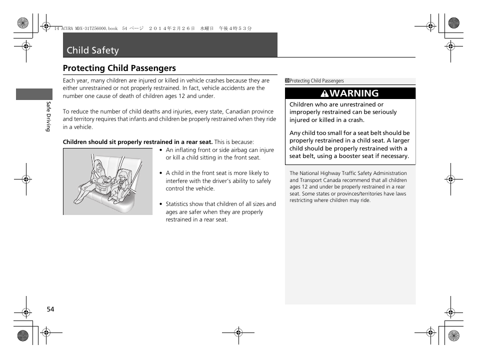 Child safety, Protecting child passengers, Child safety p. 54 | Warning | Acura 2014 MDX - Owner's Manual User Manual | Page 55 / 501