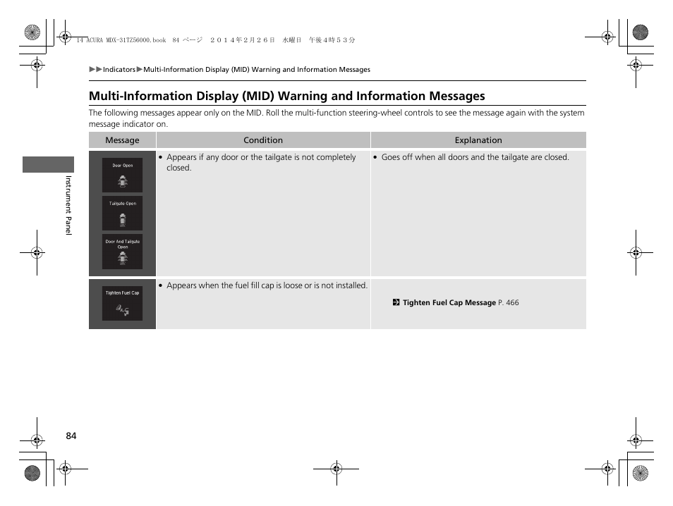 Multi-information display (mid) warning, And information messages | Acura 2014 MDX - Owner's Manual User Manual | Page 85 / 501
