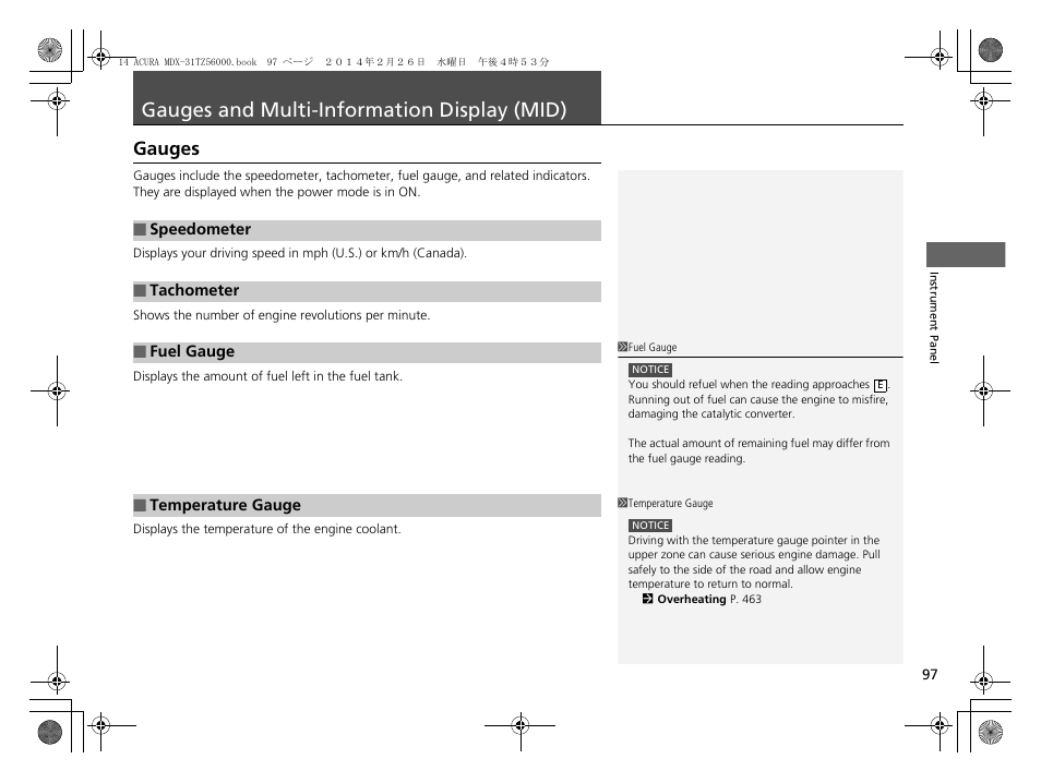 Gauges and multi-information display (mid) p. 97, Gauges and multi-information display, Mid) | Gauges, Gauges and multi-information display (mid) | Acura 2014 MDX - Owner's Manual User Manual | Page 98 / 501