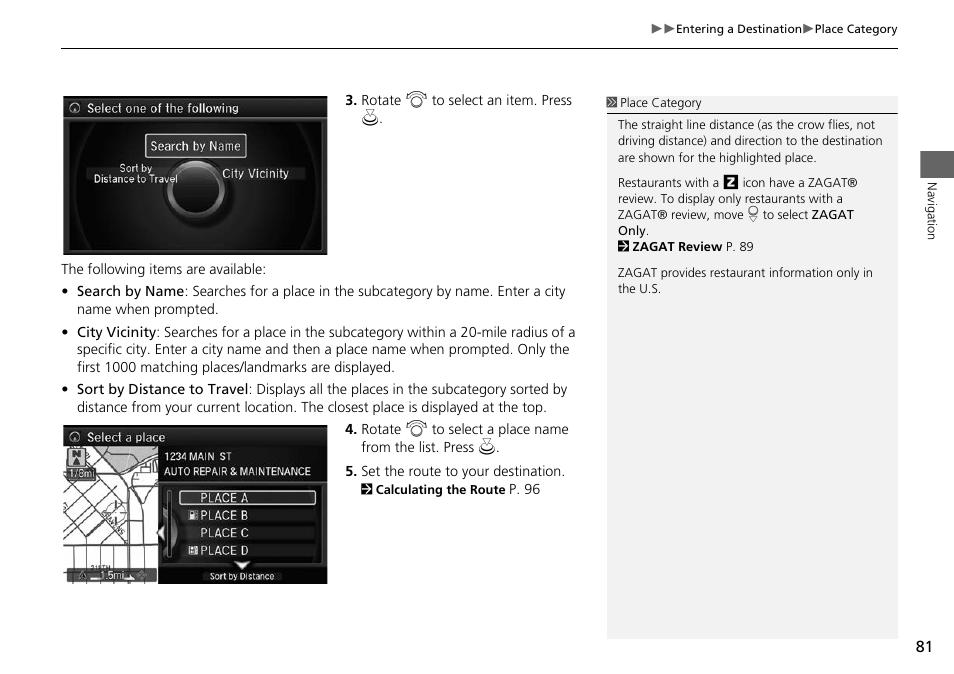 Acura 2014 RLX Hybrid - Navigation Manual User Manual | Page 82 / 156