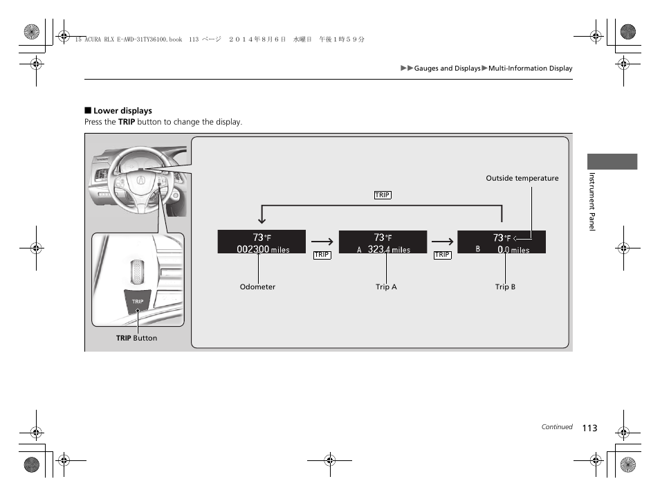P 113 | Acura 2014 RLX Hybrid - Owner's Manual User Manual | Page 114 / 565
