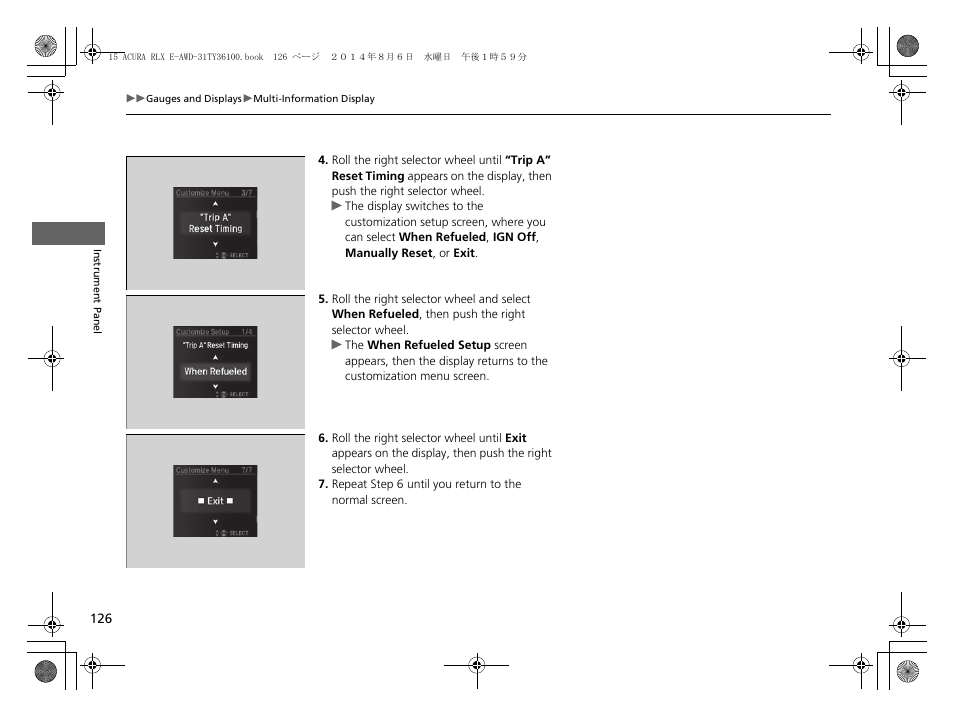 Acura 2014 RLX Hybrid - Owner's Manual User Manual | Page 127 / 565