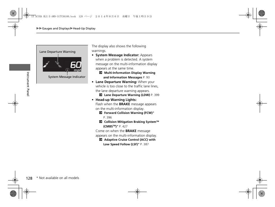 Acura 2014 RLX Hybrid - Owner's Manual User Manual | Page 129 / 565