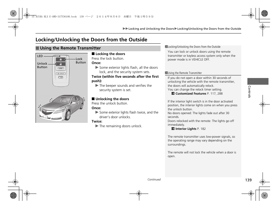 P 139), Locking/unlocking the doors from the, Outside | Locking/unlocking the doors from the outside | Acura 2014 RLX Hybrid - Owner's Manual User Manual | Page 140 / 565