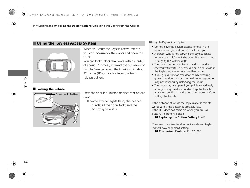 Acura 2014 RLX Hybrid - Owner's Manual User Manual | Page 141 / 565