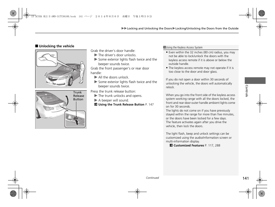 Acura 2014 RLX Hybrid - Owner's Manual User Manual | Page 142 / 565