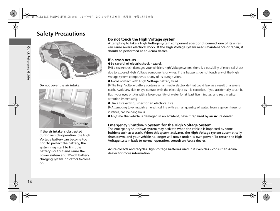 Safety precautions | Acura 2014 RLX Hybrid - Owner's Manual User Manual | Page 15 / 565