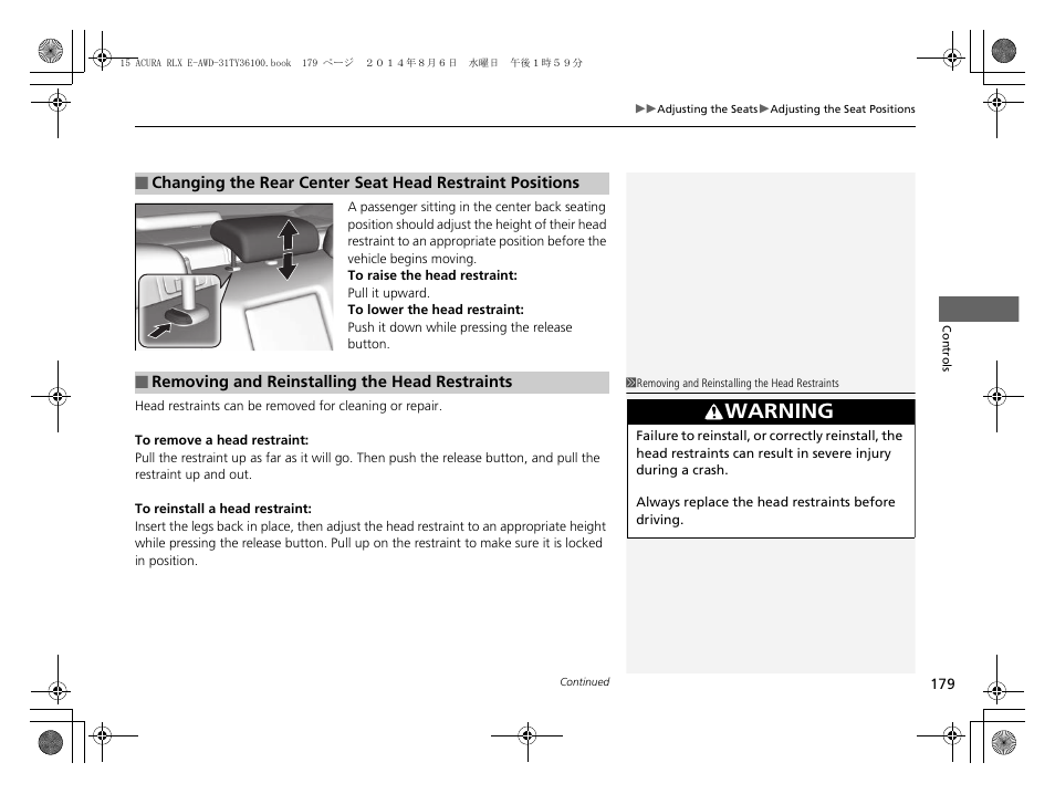 Warning | Acura 2014 RLX Hybrid - Owner's Manual User Manual | Page 180 / 565