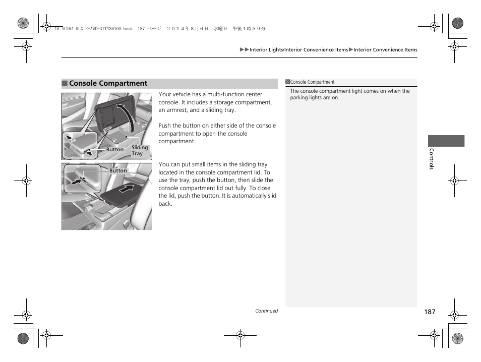 Acura 2014 RLX Hybrid - Owner's Manual User Manual | Page 188 / 565