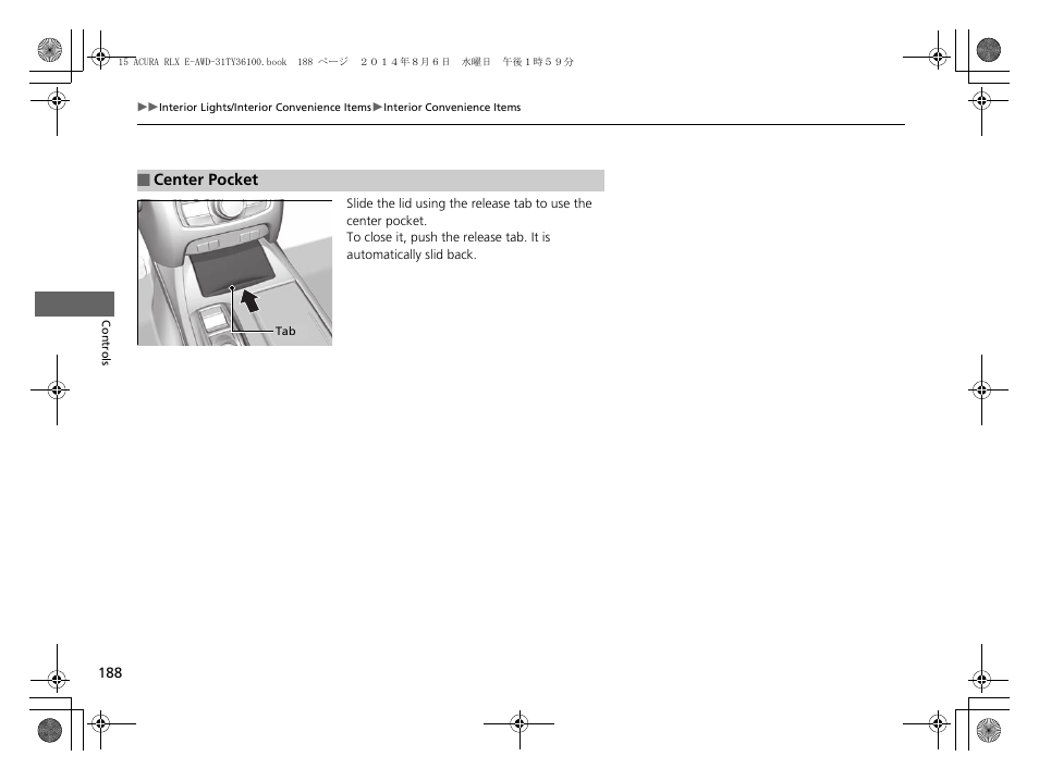 Acura 2014 RLX Hybrid - Owner's Manual User Manual | Page 189 / 565