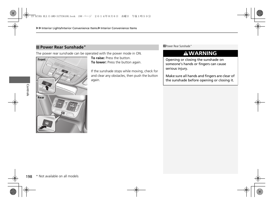 P 198), Warning | Acura 2014 RLX Hybrid - Owner's Manual User Manual | Page 199 / 565