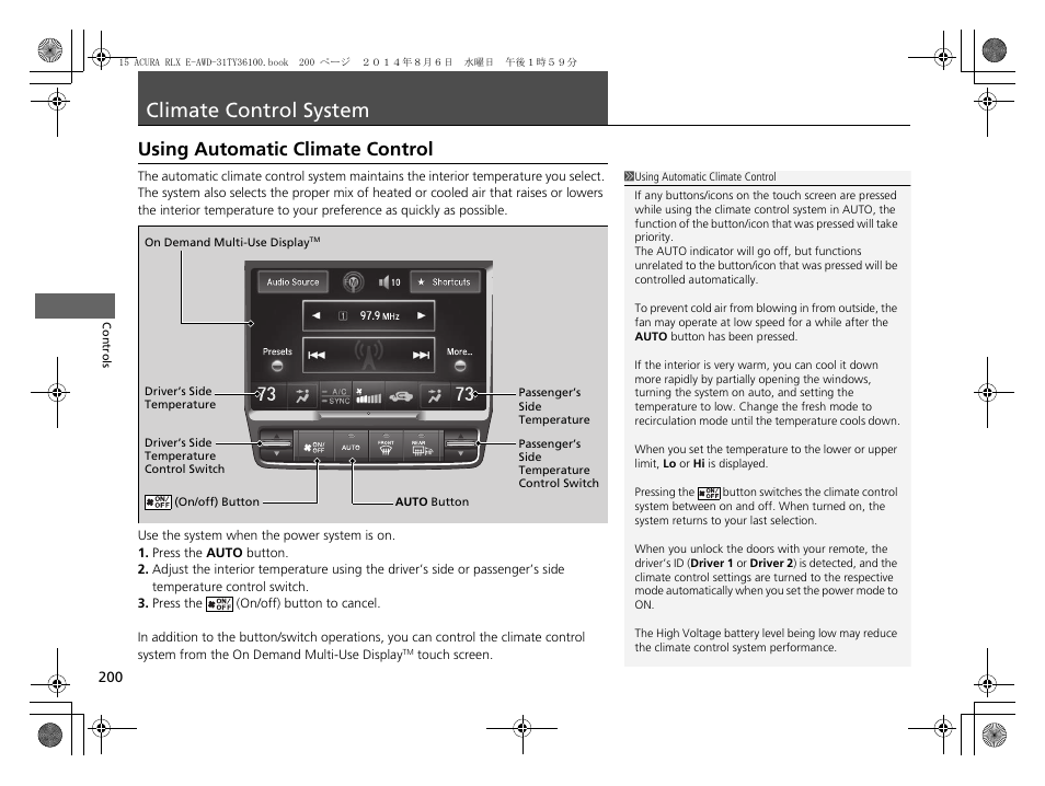 Climate control system p. 200, P 200), Climate control system | Using automatic climate control | Acura 2014 RLX Hybrid - Owner's Manual User Manual | Page 201 / 565