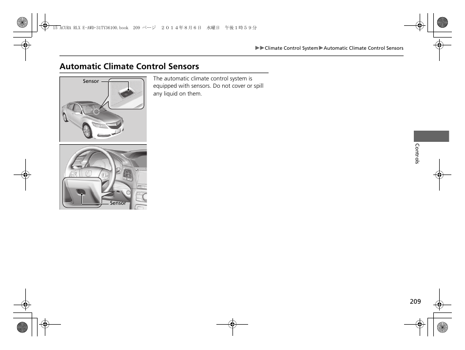 Automatic climate control sensors | Acura 2014 RLX Hybrid - Owner's Manual User Manual | Page 210 / 565