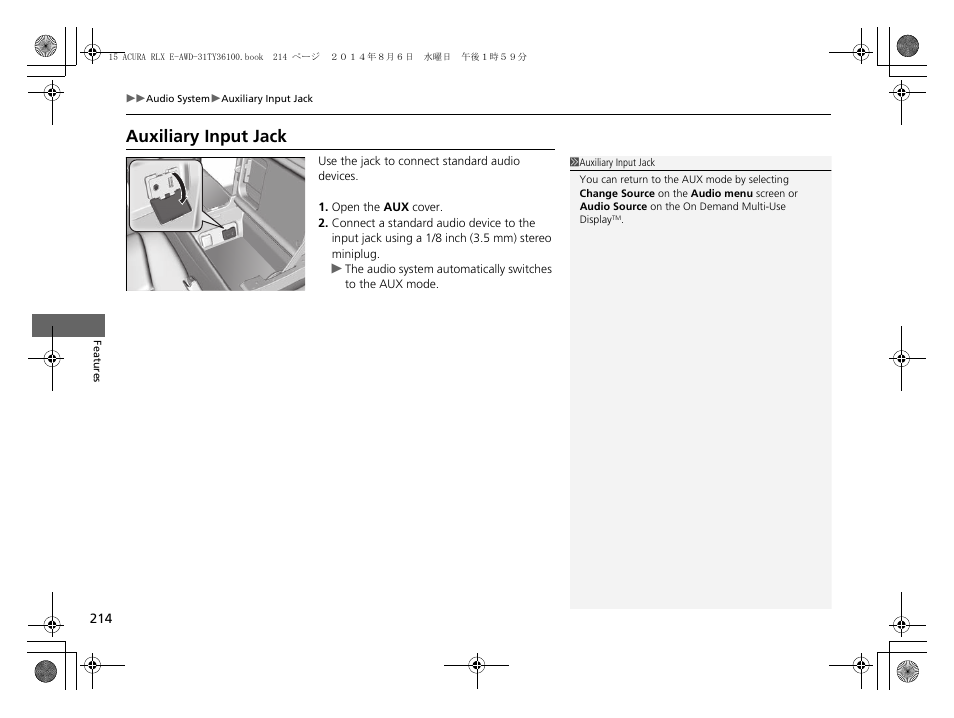 P 214), Auxiliary input jack | Acura 2014 RLX Hybrid - Owner's Manual User Manual | Page 215 / 565