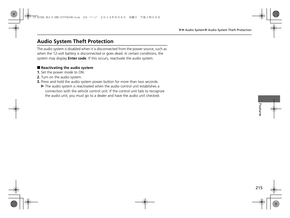 Audio system theft protection | Acura 2014 RLX Hybrid - Owner's Manual User Manual | Page 216 / 565