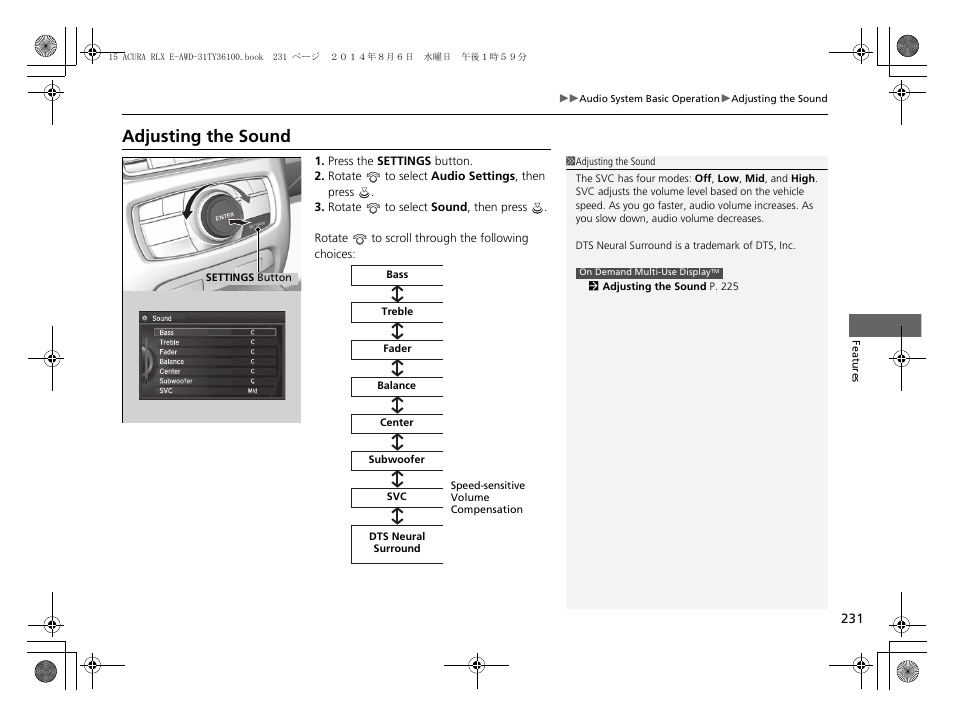 Adjusting the sound | Acura 2014 RLX Hybrid - Owner's Manual User Manual | Page 232 / 565