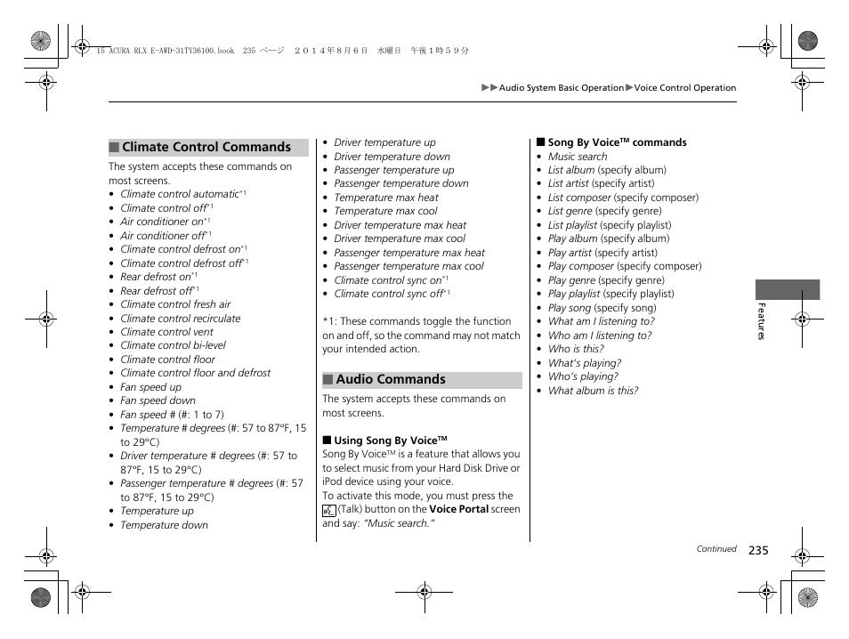 Acura 2014 RLX Hybrid - Owner's Manual User Manual | Page 236 / 565