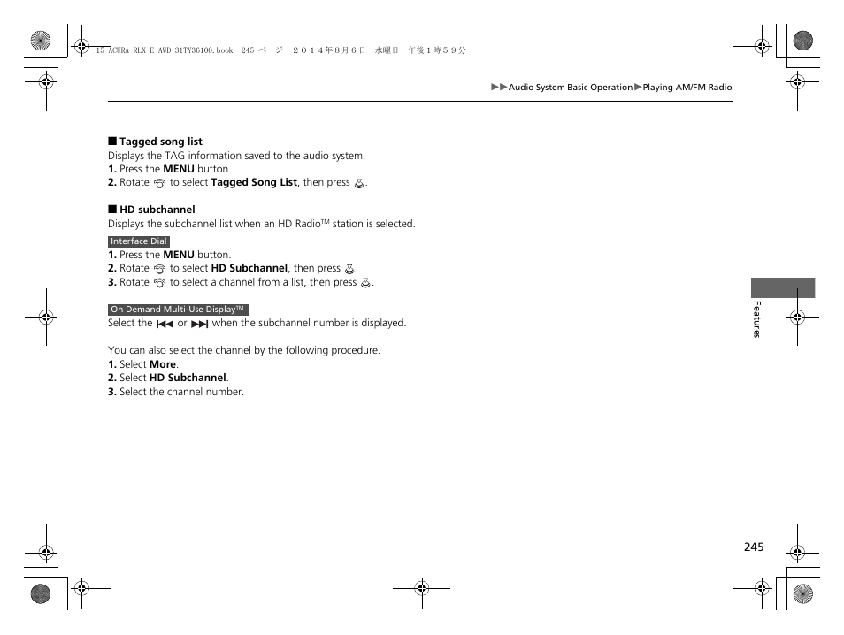 Acura 2014 RLX Hybrid - Owner's Manual User Manual | Page 246 / 565
