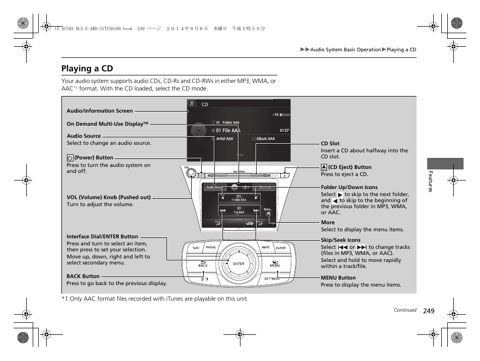 Playing a cd | Acura 2014 RLX Hybrid - Owner's Manual User Manual | Page 250 / 565