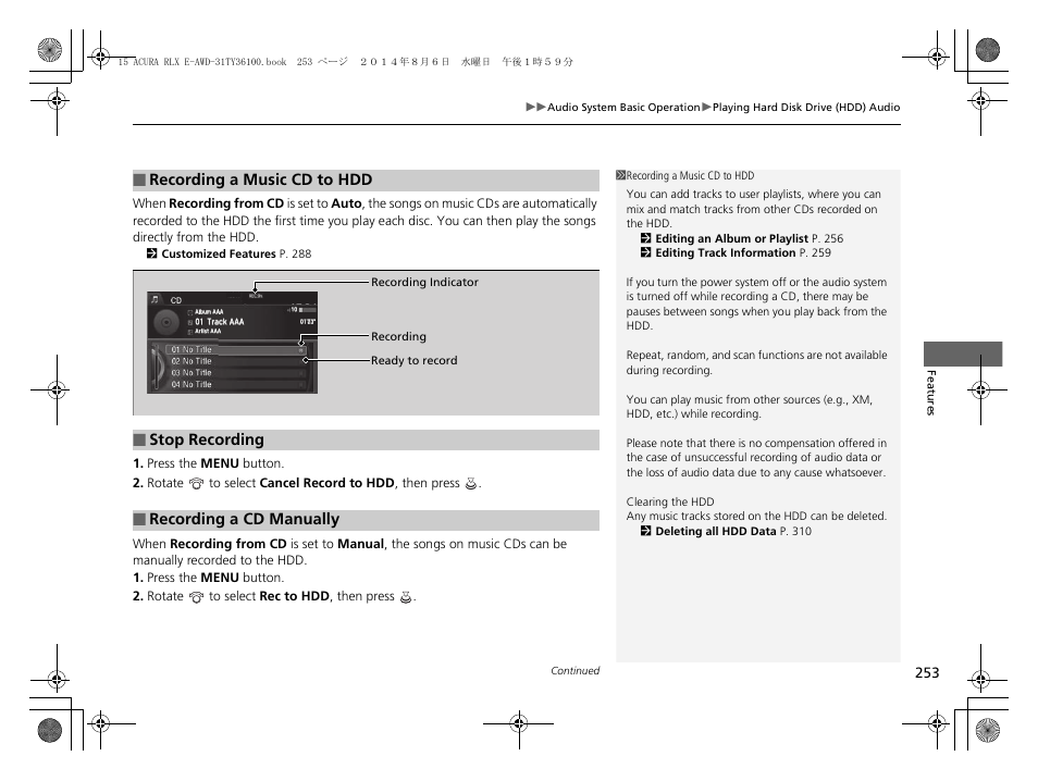 Recording a music cd to hdd, Stop recording, Recording a cd manually | Acura 2014 RLX Hybrid - Owner's Manual User Manual | Page 254 / 565