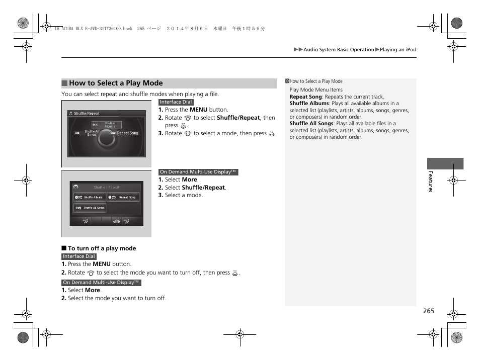 Acura 2014 RLX Hybrid - Owner's Manual User Manual | Page 266 / 565
