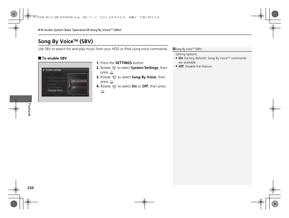 Song by voice, Sbv), Sbv) p. 266 | Acura 2014 RLX Hybrid - Owner's Manual User Manual | Page 267 / 565