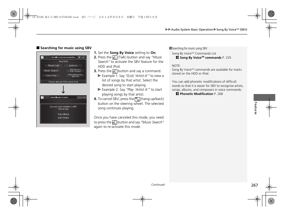 Acura 2014 RLX Hybrid - Owner's Manual User Manual | Page 268 / 565