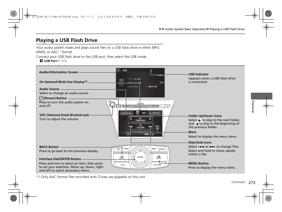 Playing a usb flash drive | Acura 2014 RLX Hybrid - Owner's Manual User Manual | Page 274 / 565