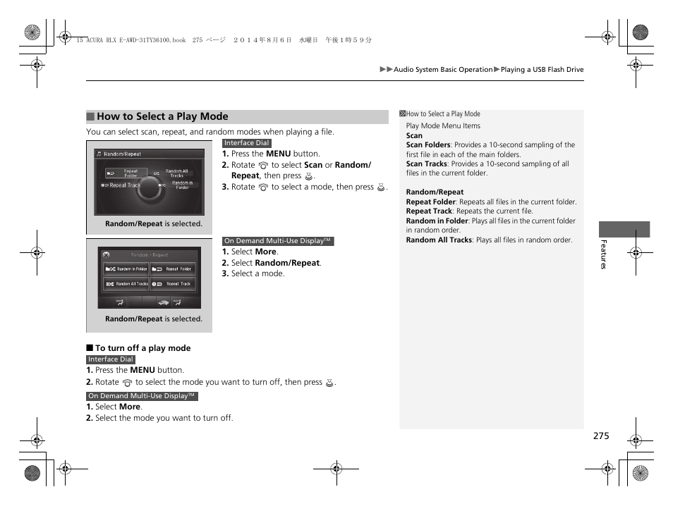Acura 2014 RLX Hybrid - Owner's Manual User Manual | Page 276 / 565