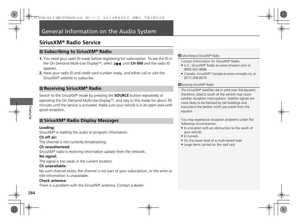 General information on the audio system p. 284, General information on the audio system, Siriusxm® radio service | Acura 2014 RLX Hybrid - Owner's Manual User Manual | Page 285 / 565