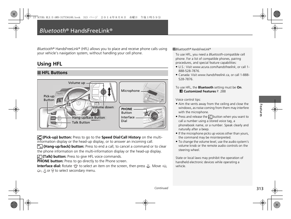 Bluetooth ® handsfreelink, Using hfl | Acura 2014 RLX Hybrid - Owner's Manual User Manual | Page 314 / 565