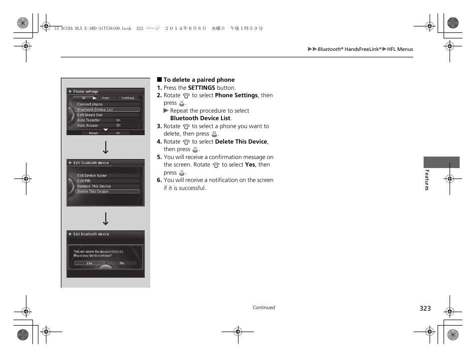 Acura 2014 RLX Hybrid - Owner's Manual User Manual | Page 324 / 565